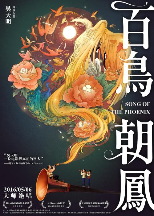 怎么购买日本高知大学文凭毕业证